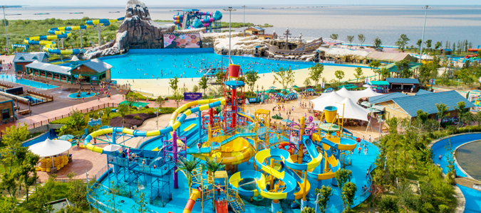 哈啦水樂園